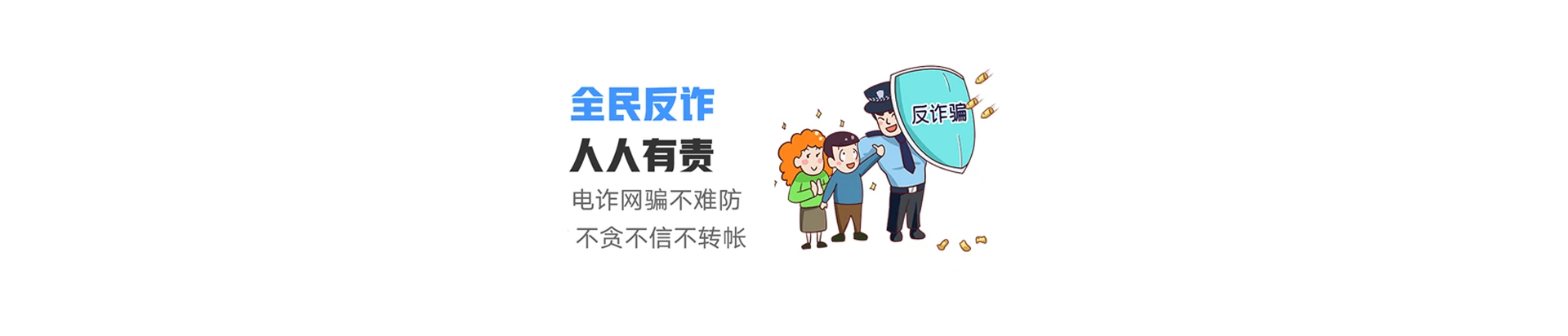 浑源县联通宽带